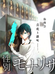 漫游星期五 户外真人秀综艺在线看